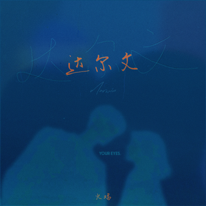 男生下面硬的视频
