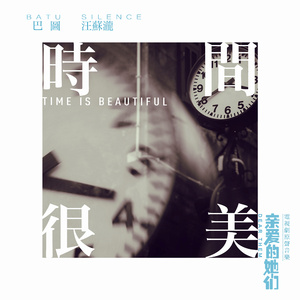 男生下面硬的视频
