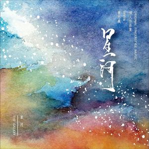 男生下面硬的视频
